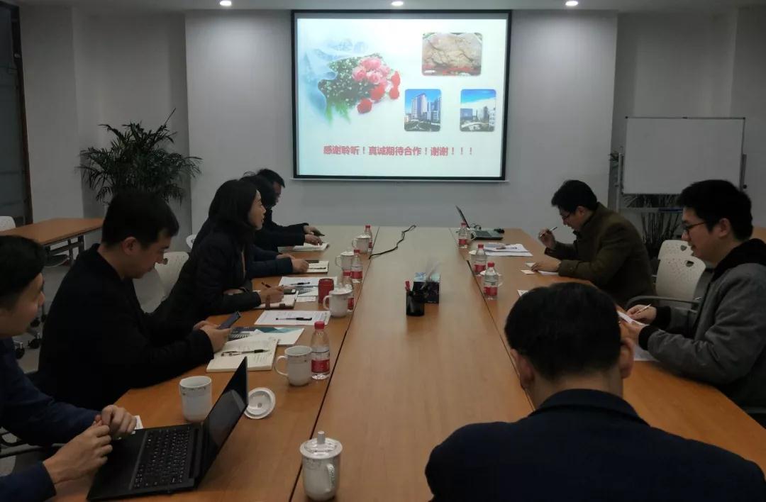 微信图片_20190403101135.jpg