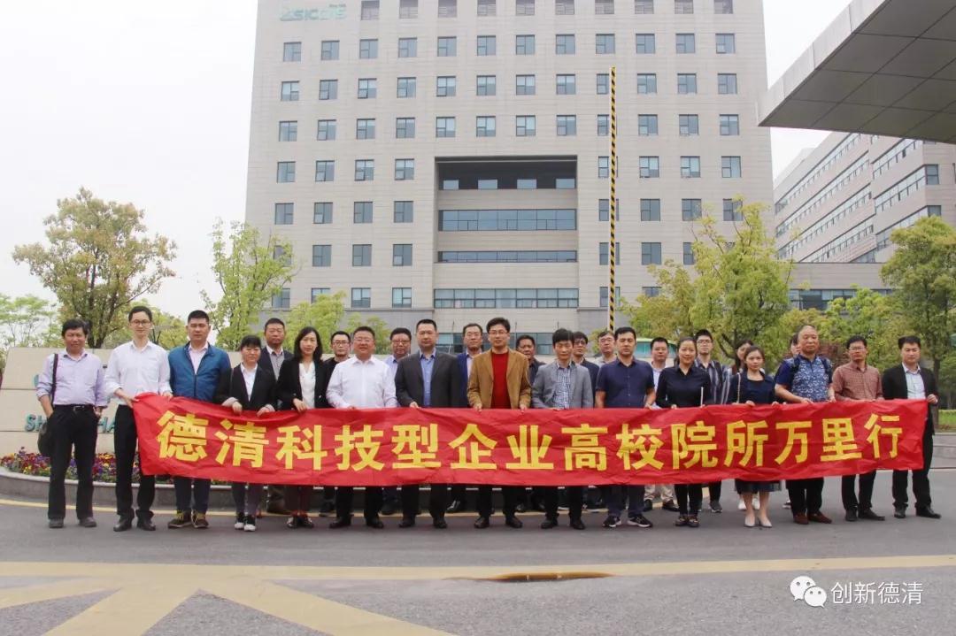 微信图片_20190505132800.jpg